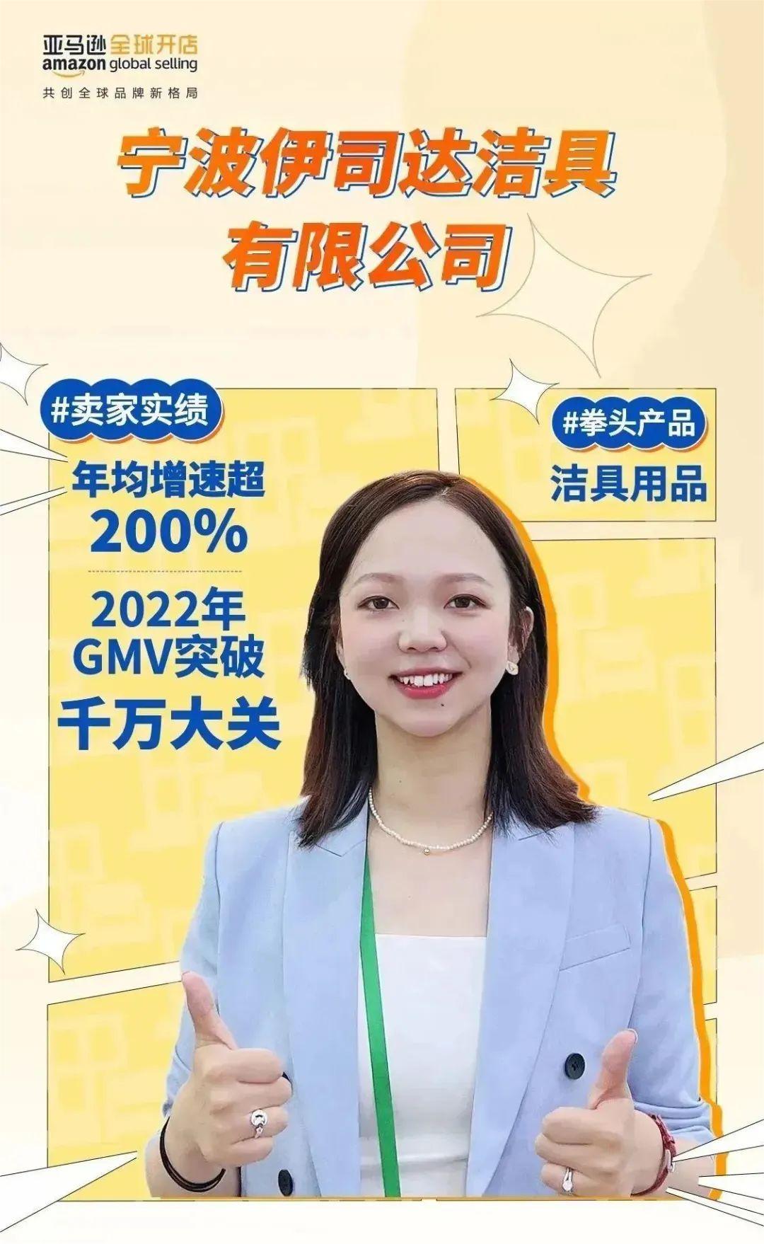 90鍚庡垱涓氬仛璺ㄥ鐢靛晢濂藉悧,90鍚庤法澧冪數鍟嗗垱涓氬彶