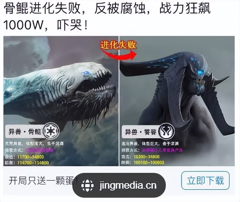 最令人上瘾的东西,如何解决上瘾