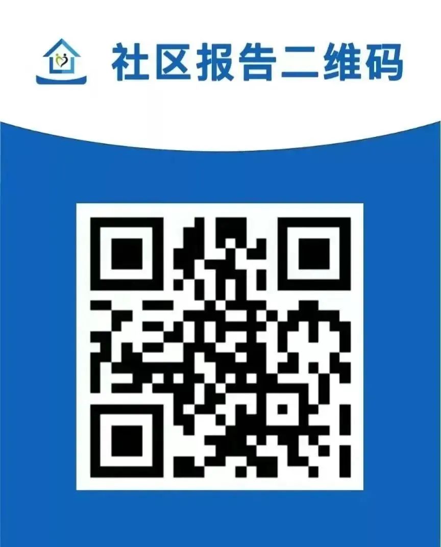 万州疫情24小时咨询电话,重庆市区来万州疫情防控出入规定
