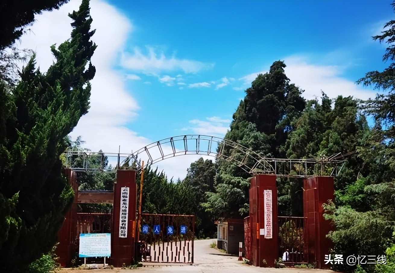 曲靖军工厂,云南曲靖抗战遗址有哪些