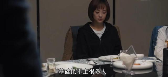 大专和本科有什么区别呢,大专和本科到底有啥区别