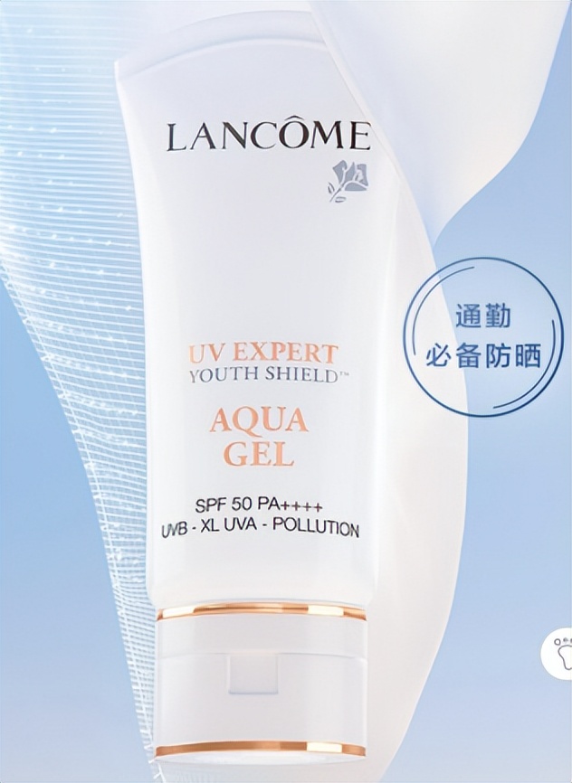 春季防晒十大必备,春季出游防晒霜