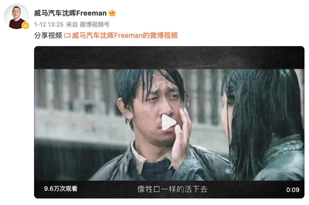 比亚迪杀疯，问界黑马，牛创退场，雷丁举报……|汽车商业评论