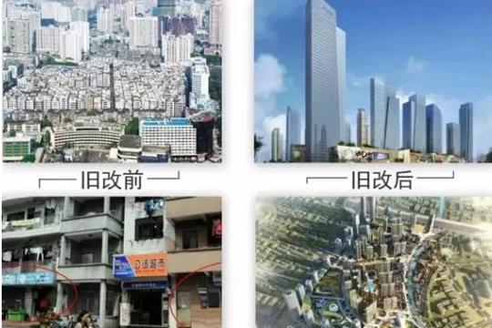 一念天堂一念地狱,一秒天堂一秒地狱爱恨就在一瞬间