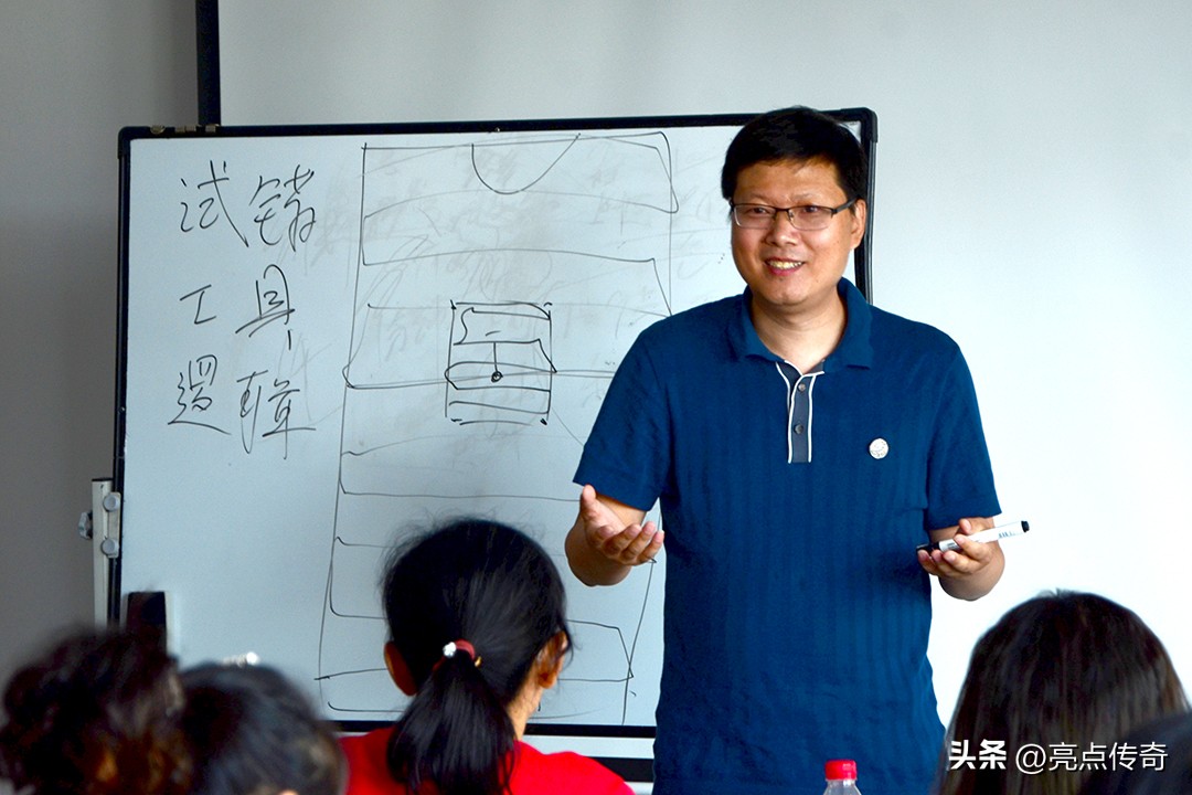 流金铄石火热八月—河南亮点集团2022年新入职人员集训会圆满成功