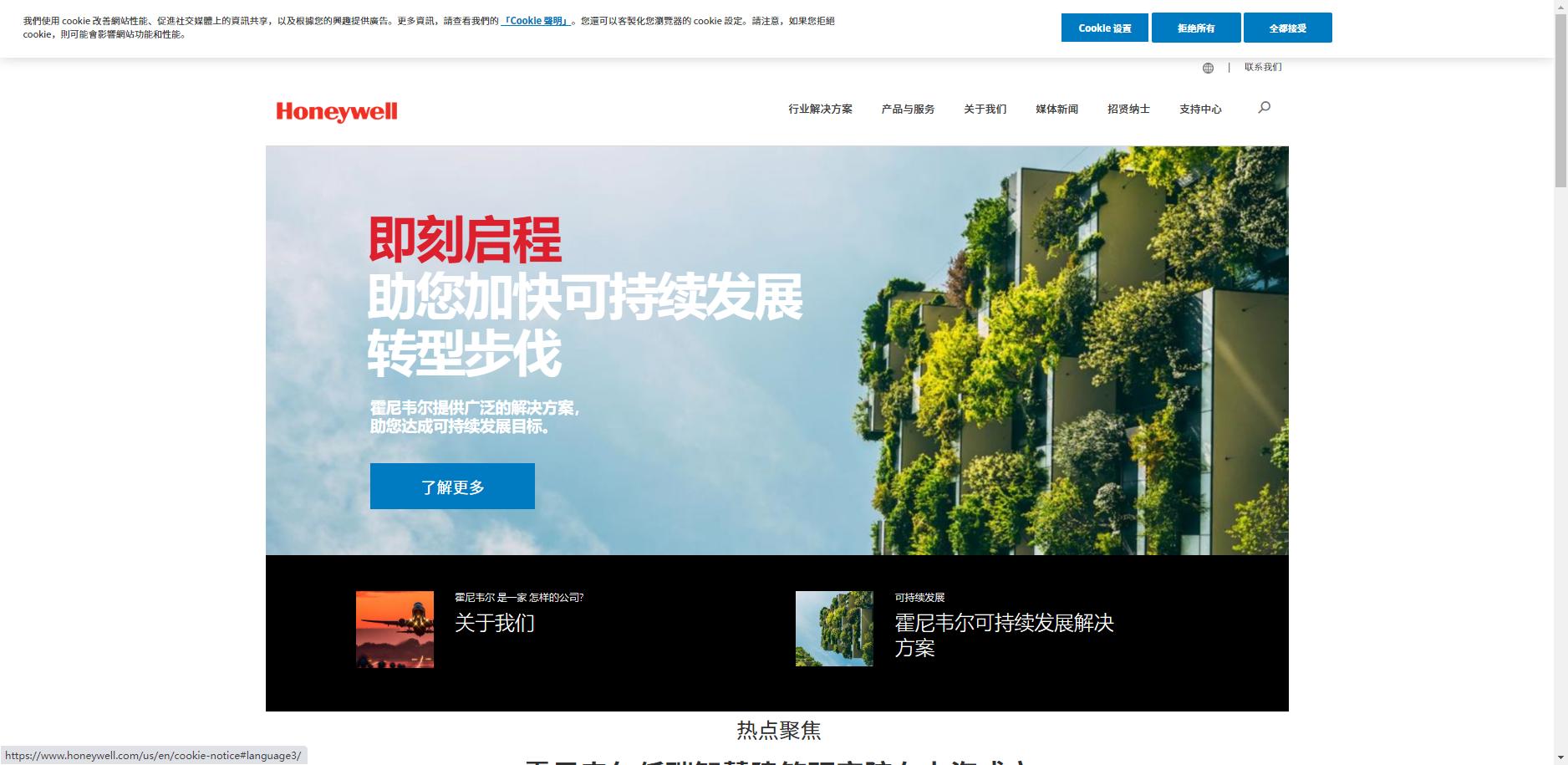 净水器十大品牌测试,净水器排名前十名家用测评