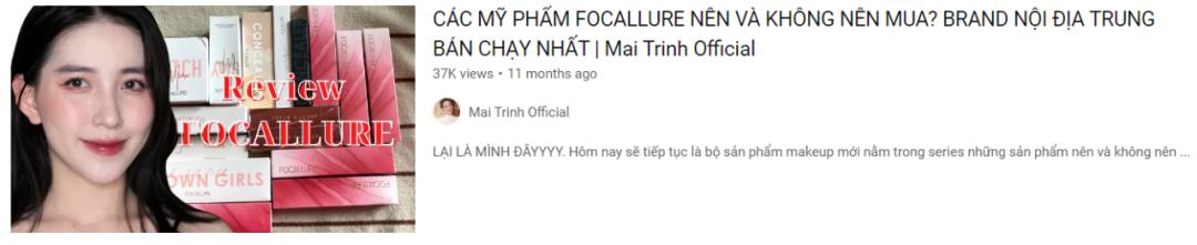 哪个国货被骂了,国货嫌弃的东西已在国外受欢迎