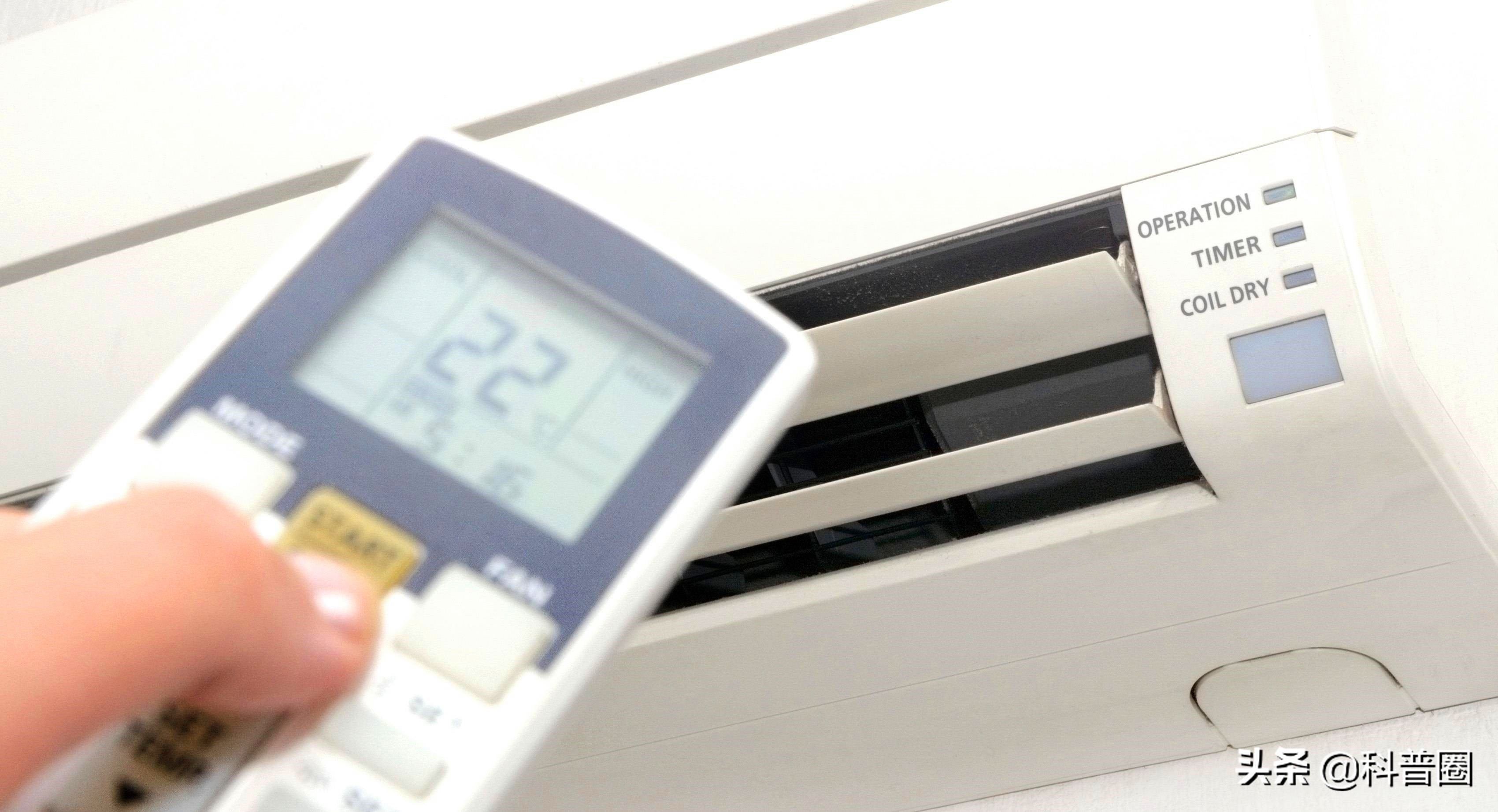 1匹空调为什么卖5000多,同样1.5匹美的空调价格差很多