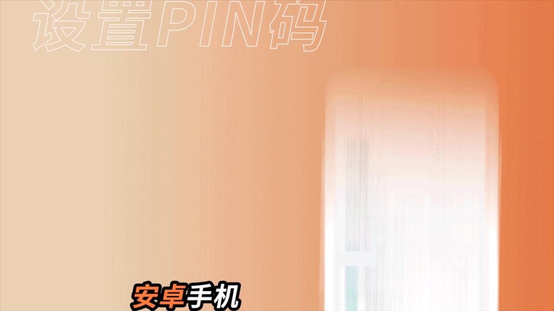 怎样锁住sim卡,老年机sim卡锁住了该怎么解锁