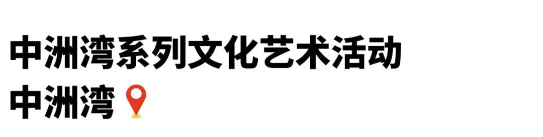 深圳咖啡厅福田打卡攻略,深圳咖啡展哪里有