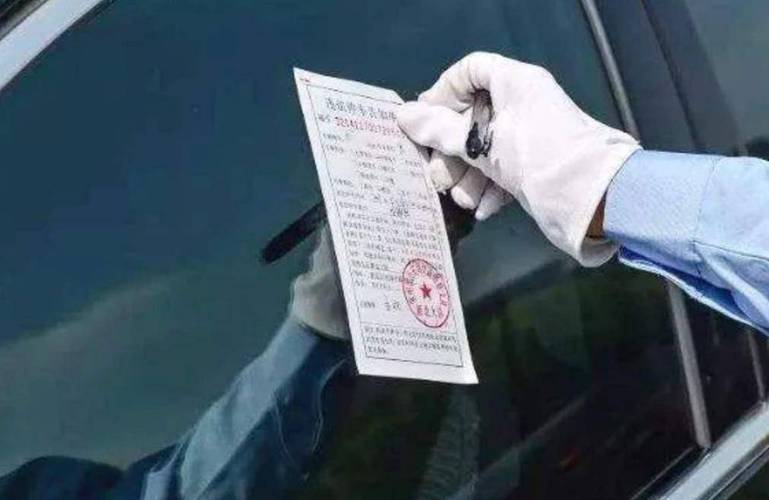 异地违章罚款如何缴纳,异地交通违章罚款怎么交