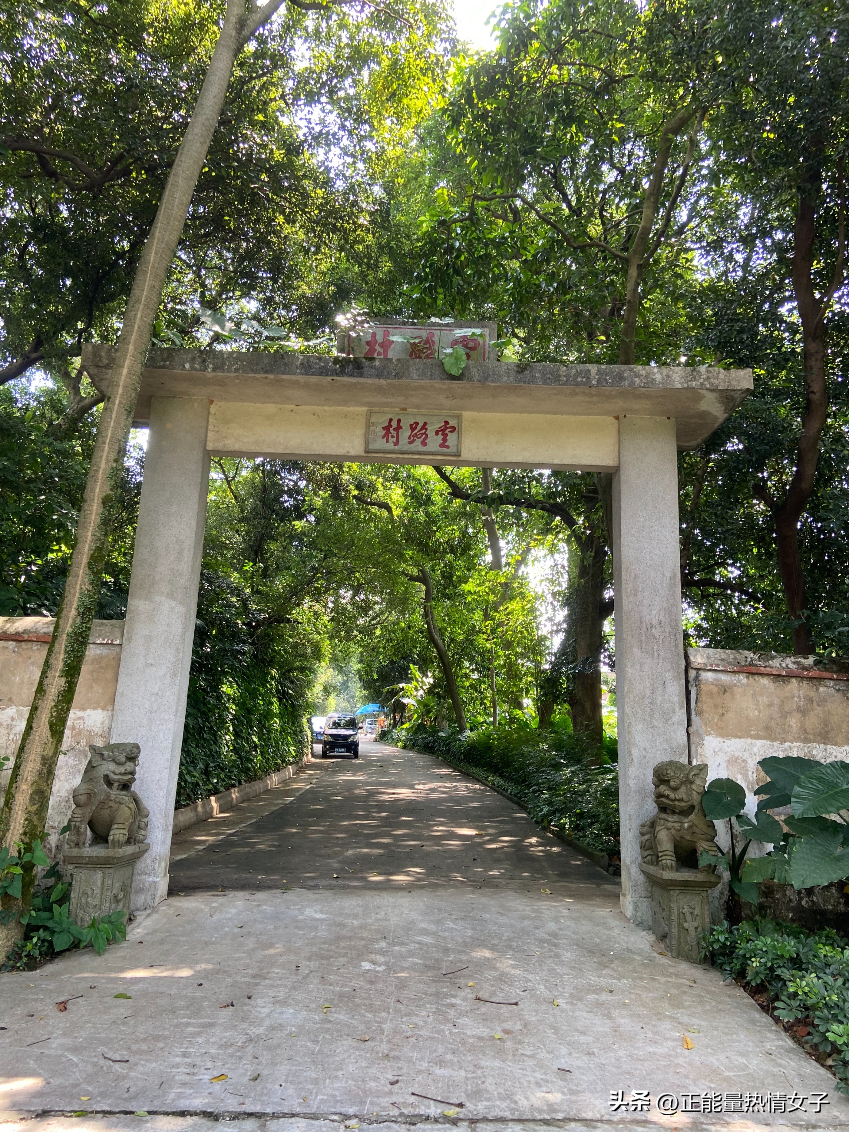 黄飞鸿故乡西樵,祖庙游玩攻略黄飞鸿