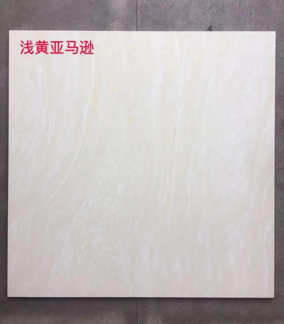 瓷砖怎样判断是佛山瓷砖,买瓷砖如何选三招教会你