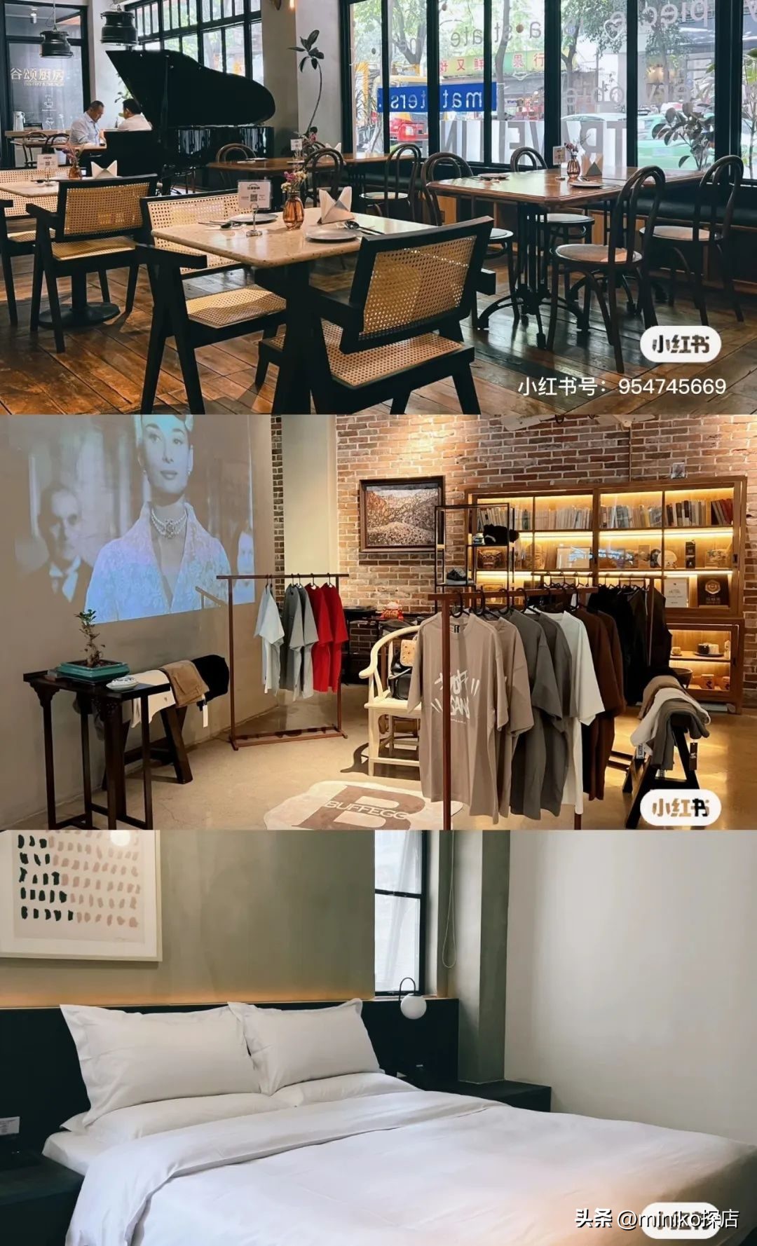 别做攻略了！拿好成都土著送你的“锦江区24h特种兵打卡指南”！