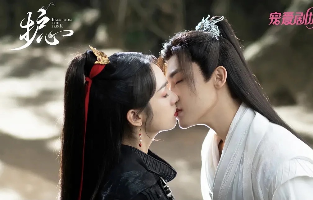 明明同一人，演完《炽道》再演《护心》，差点没认出