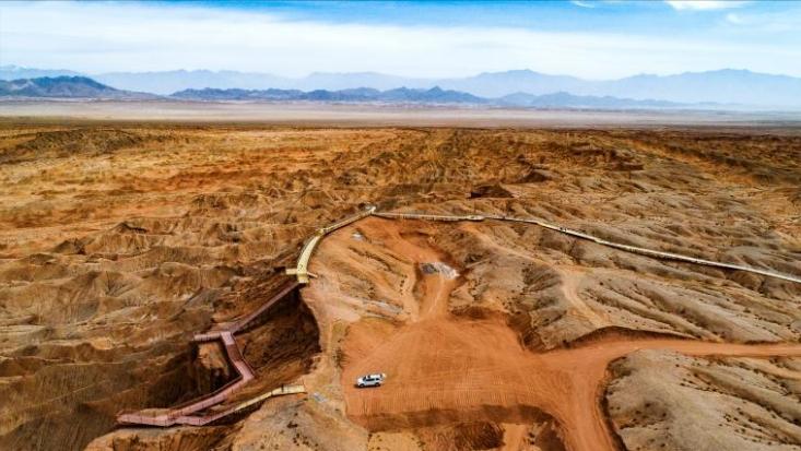 鄂尔多斯盆地构造,鄂尔多斯古盆地