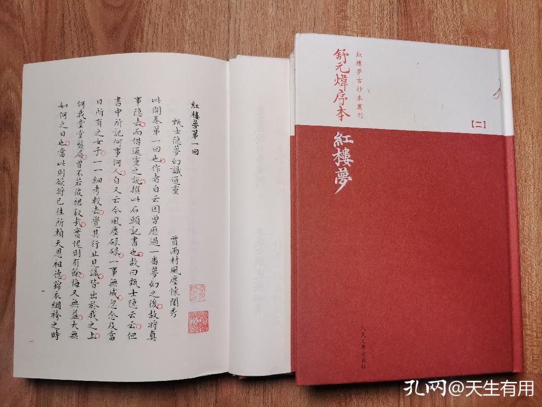 为什么看书要选择出版社,出书时如何选择出版社