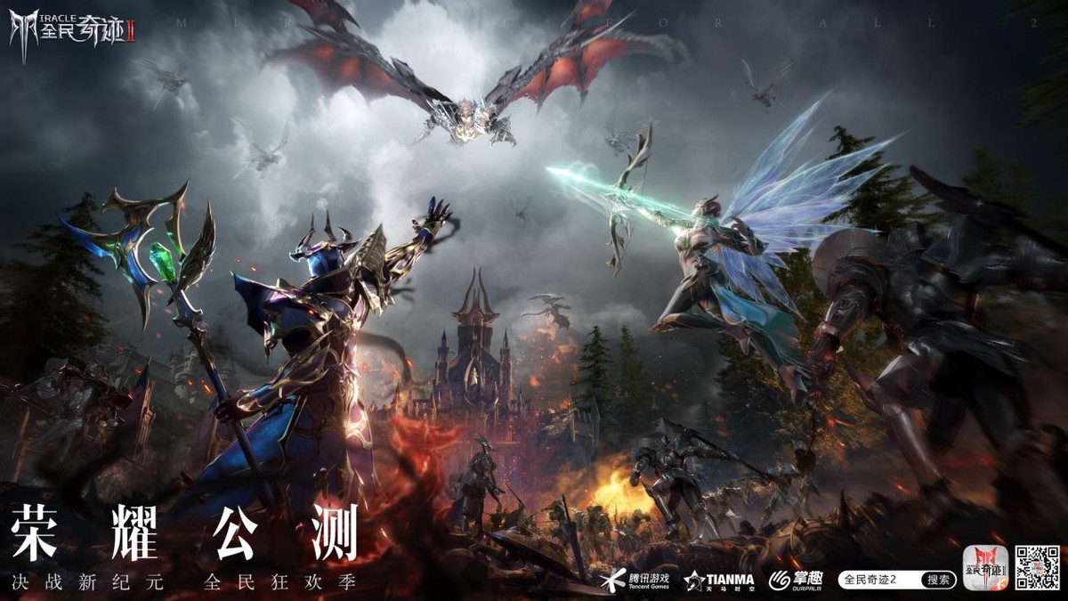 唤醒沉睡的力量任务在哪里接,唤醒这个世界