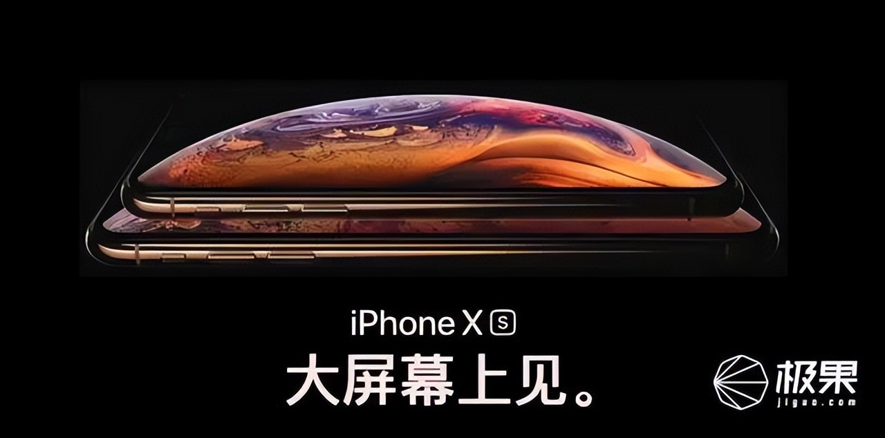 iphone6发布时间和价格,iphone6和新出的iphone
