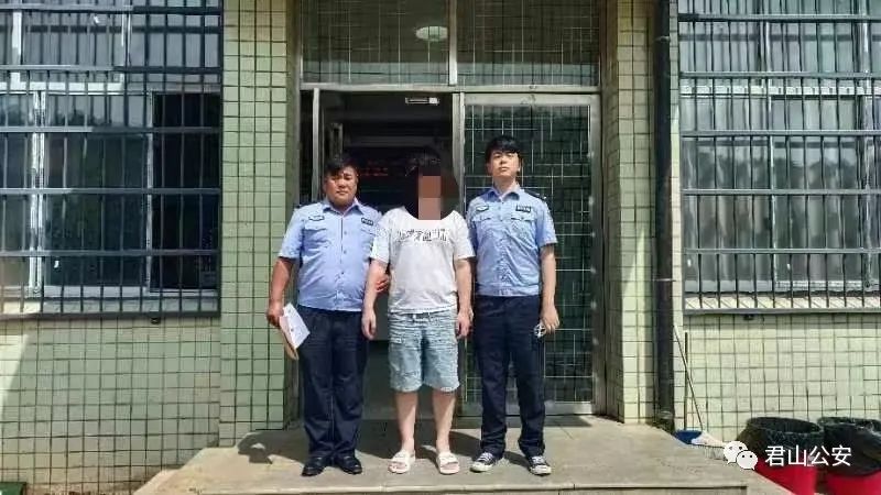游戏诈骗是怎么被抓到的,警方发布防游戏诈骗“秘籍”