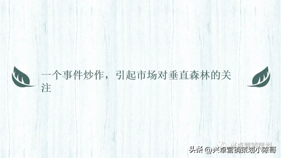 鎴夸骇浼佷笟鍝佺墝绛栧垝璁捐鎺ㄥ箍,鍦颁骇钀ラ攢缃戠粶鎺ㄥ箍鏂规
