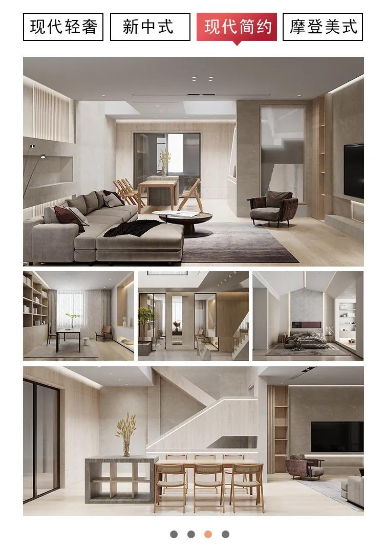 上海品清别墅装饰,无锡品清别墅装饰