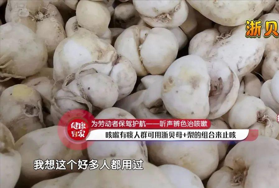 干咳无痰且打嗝看什么科,干咳无痰最有效的办法治咳嗽