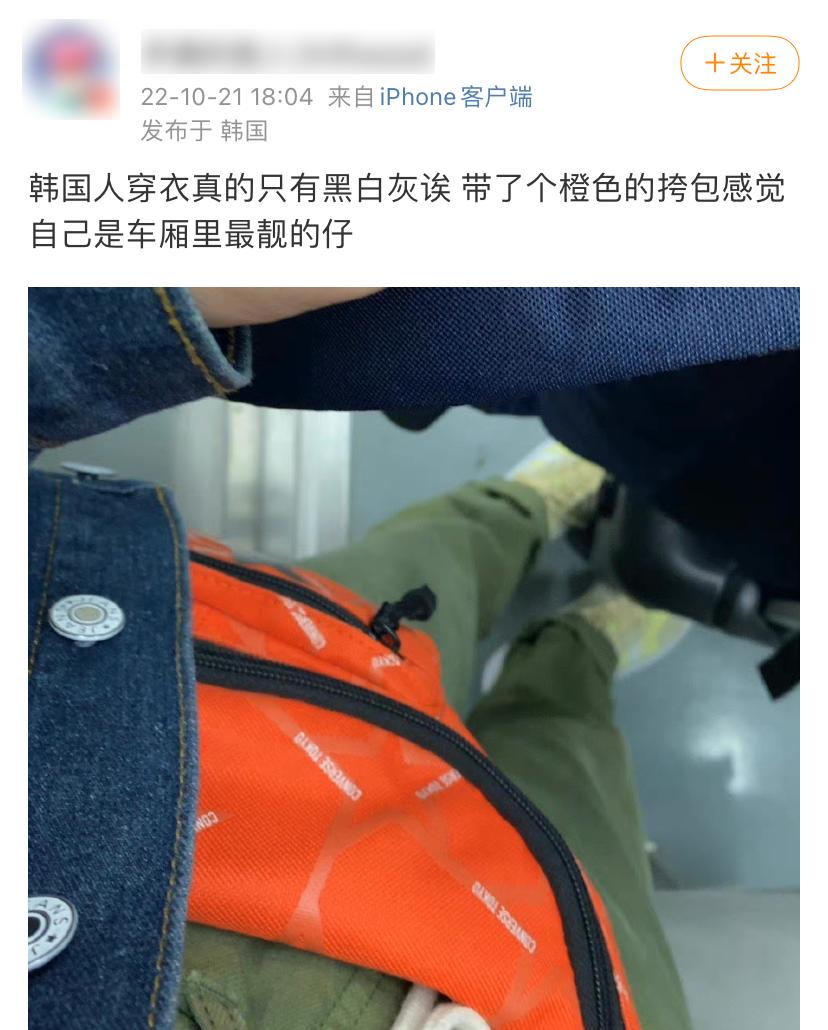 地理冷知识台湾,地理省市冷知识