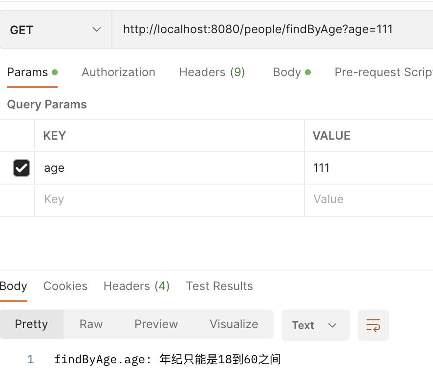 springboot中的常用条件注解,springbootmvc扫描