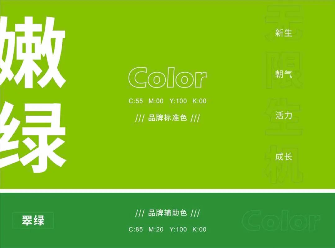 茶萃吧奶茶如何,茶萃吧需要做些什么