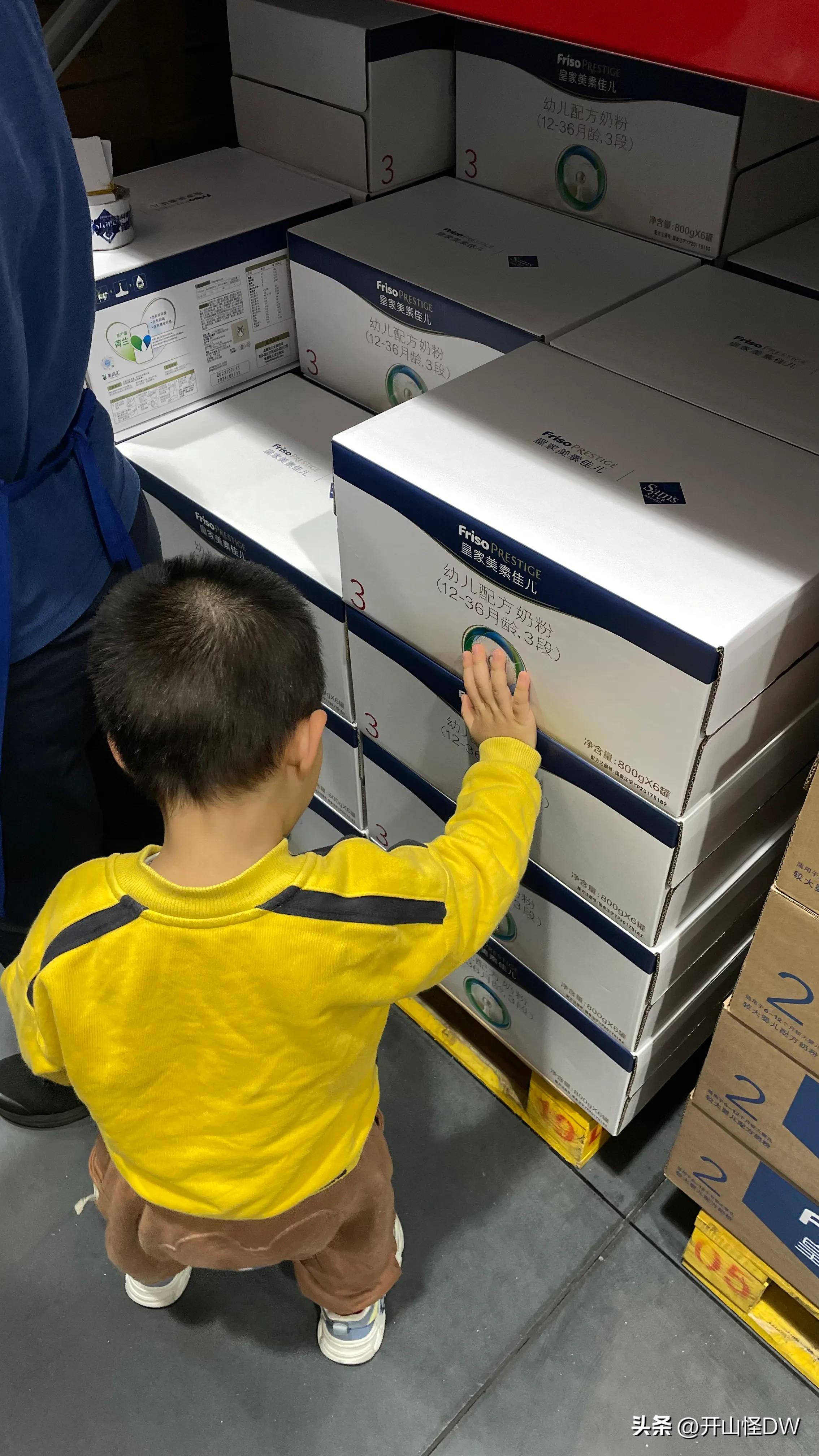 山姆值得买的吃的东西推荐,去山姆应该买什么好吃的