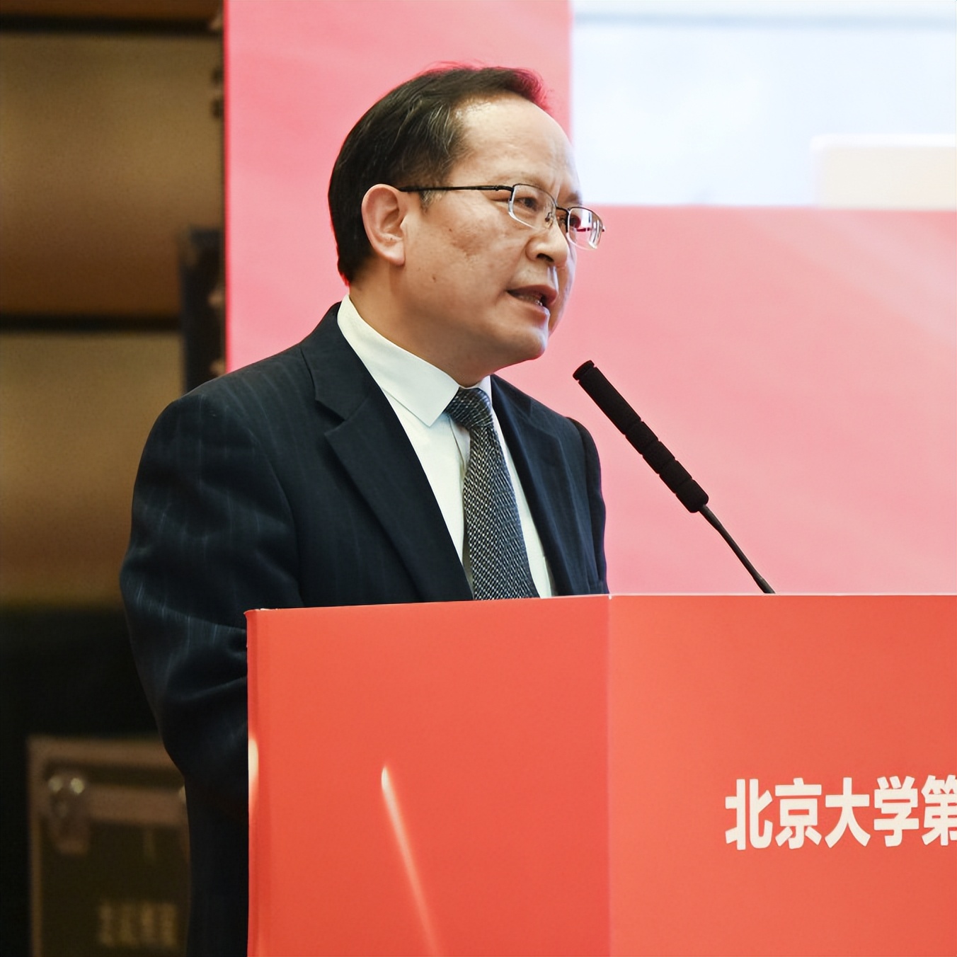 和衷共济齐奋进勇挑重担谋发展|北医三院召开2023年工作研讨暨中层干部培训会