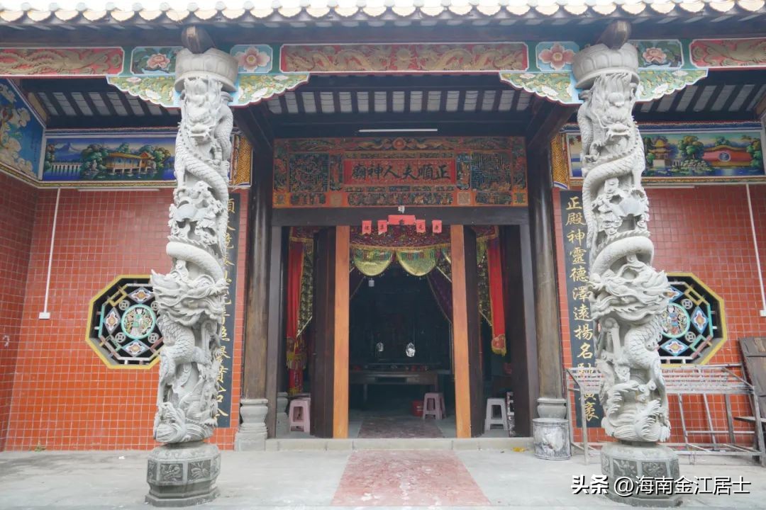 海口翰香村书院,琼山县历史