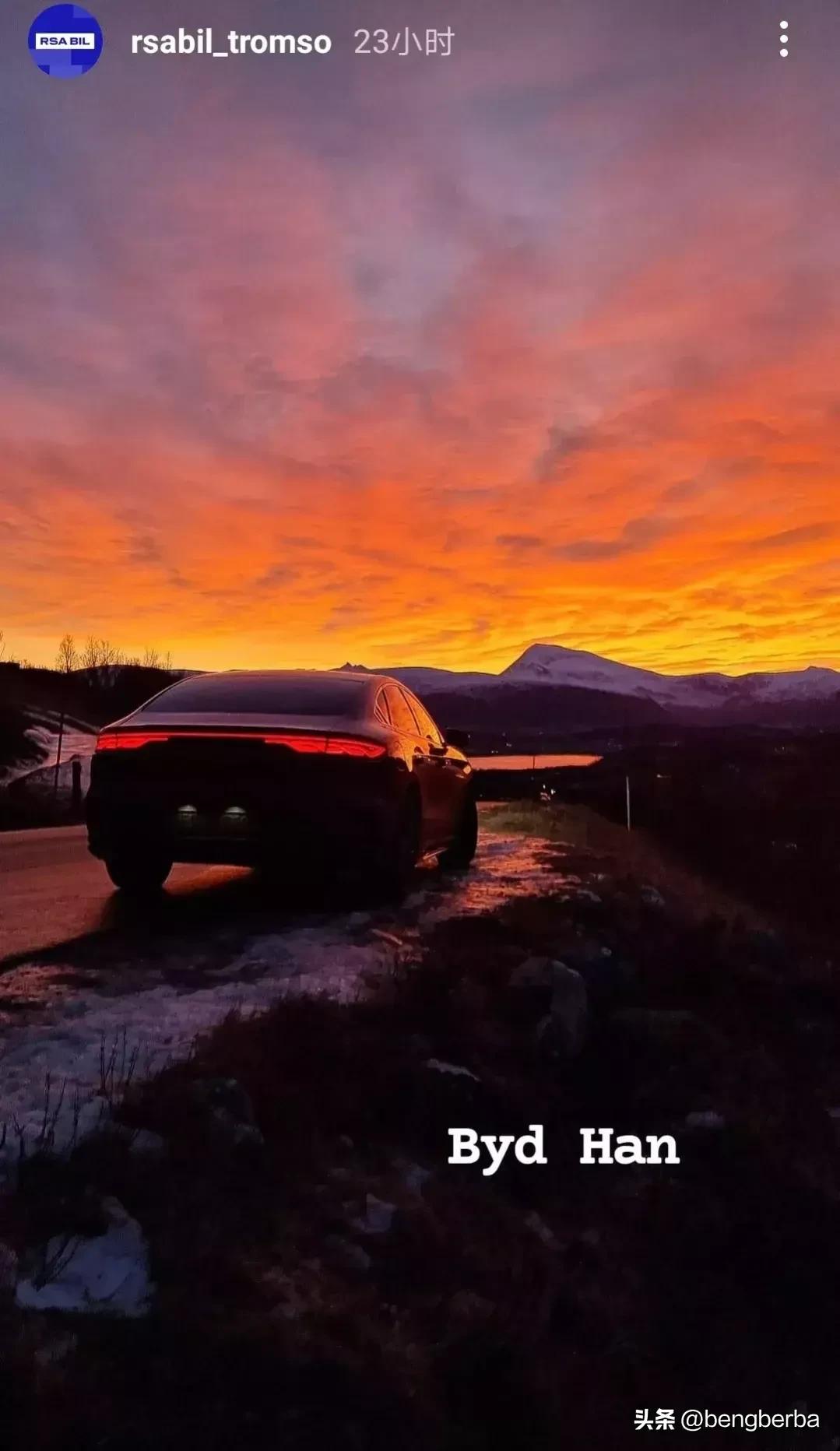 比亚迪汉交付时间表,比亚迪汉交付时间