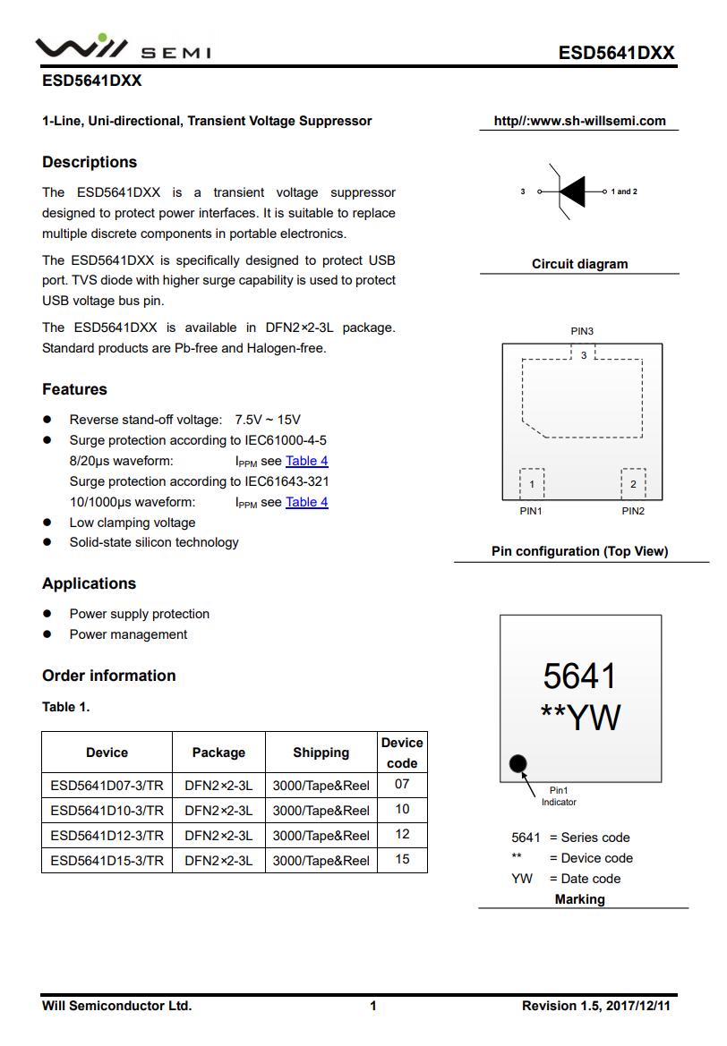 千元入场“VR元宇宙”，SKYWORTH创维S802VR一体机拆解