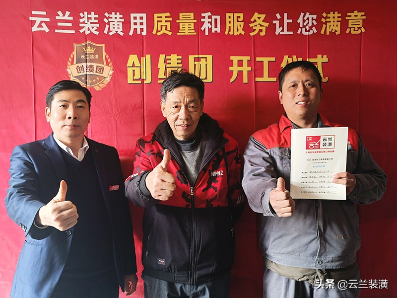 工地最新更多视频,工地施工围观图片