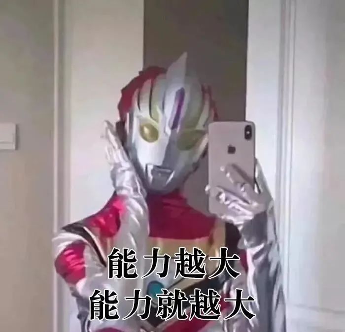 熬夜看足球又输了,熬夜看世界杯玩法