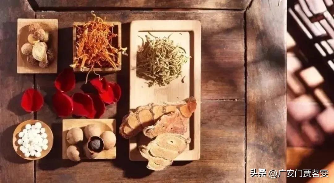 中医大师张学文的失笑散,中医名方失笑丸