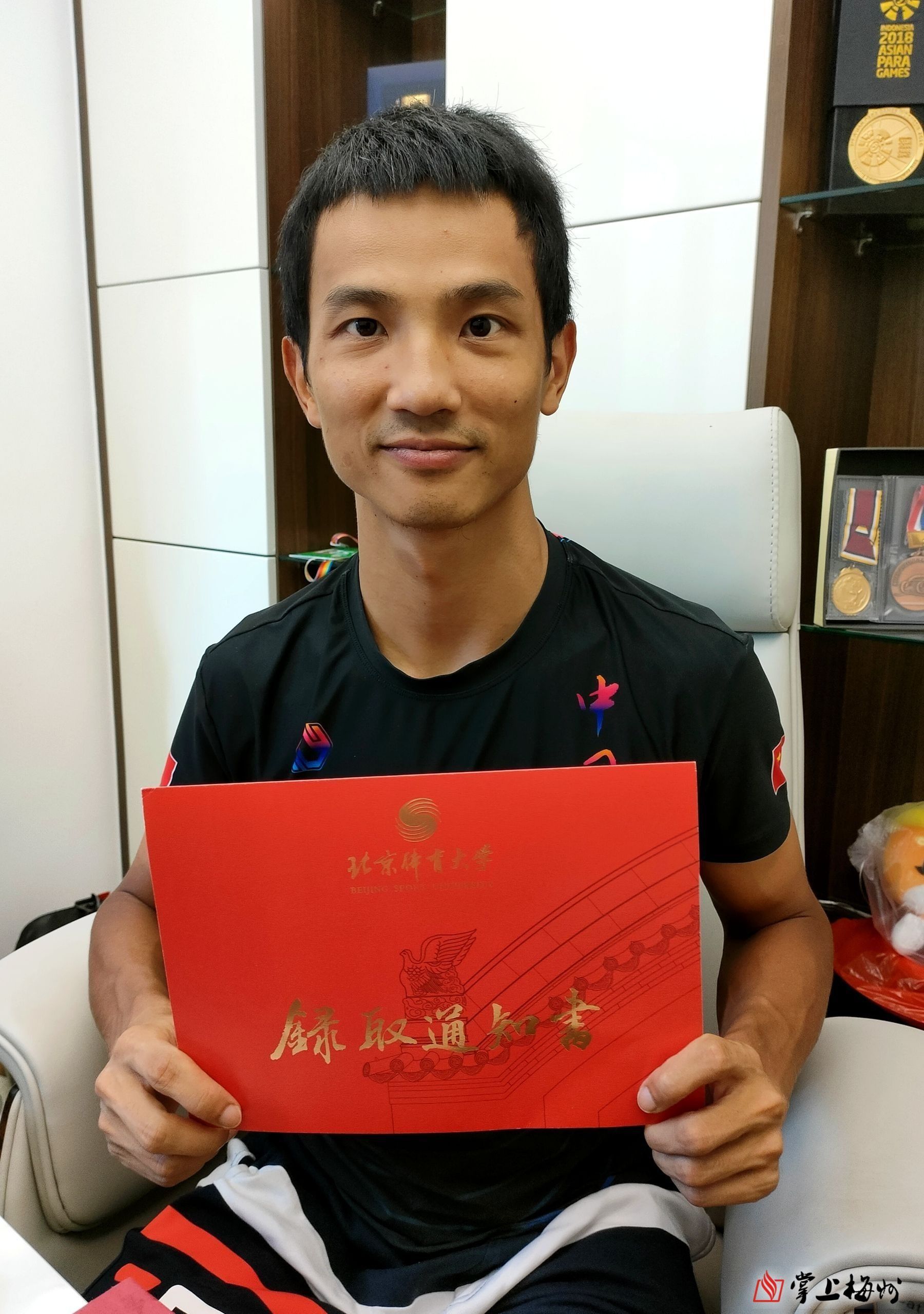 这个梅州小伙了不得！自行车竞技场上屡获世界冠军，今又梦圆双一流大学