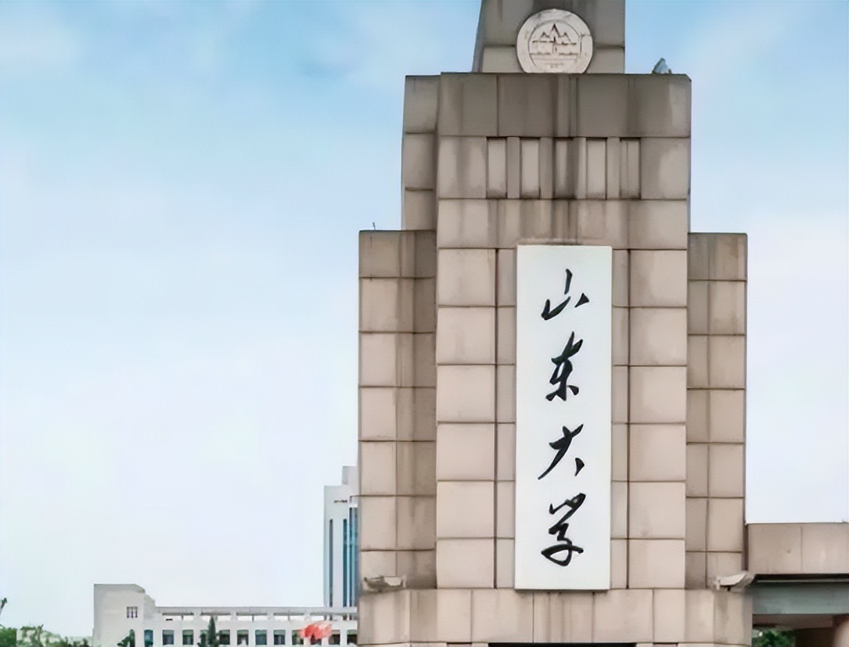 中国邮政社招录取,2021中国邮政集团拟招录名单