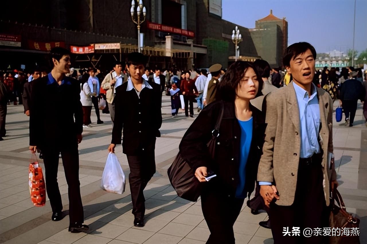 回顾北京老照片,1998年的北京老照片