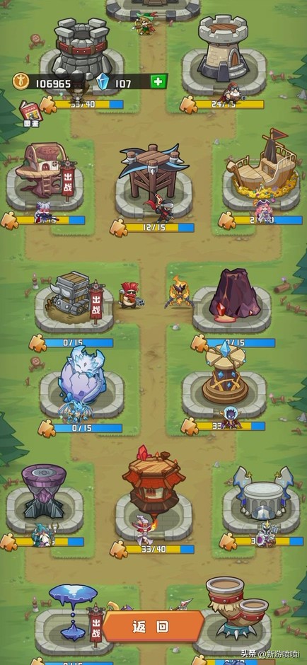 不氪金的塔防策略游戏,不肝不氪的塔防游戏