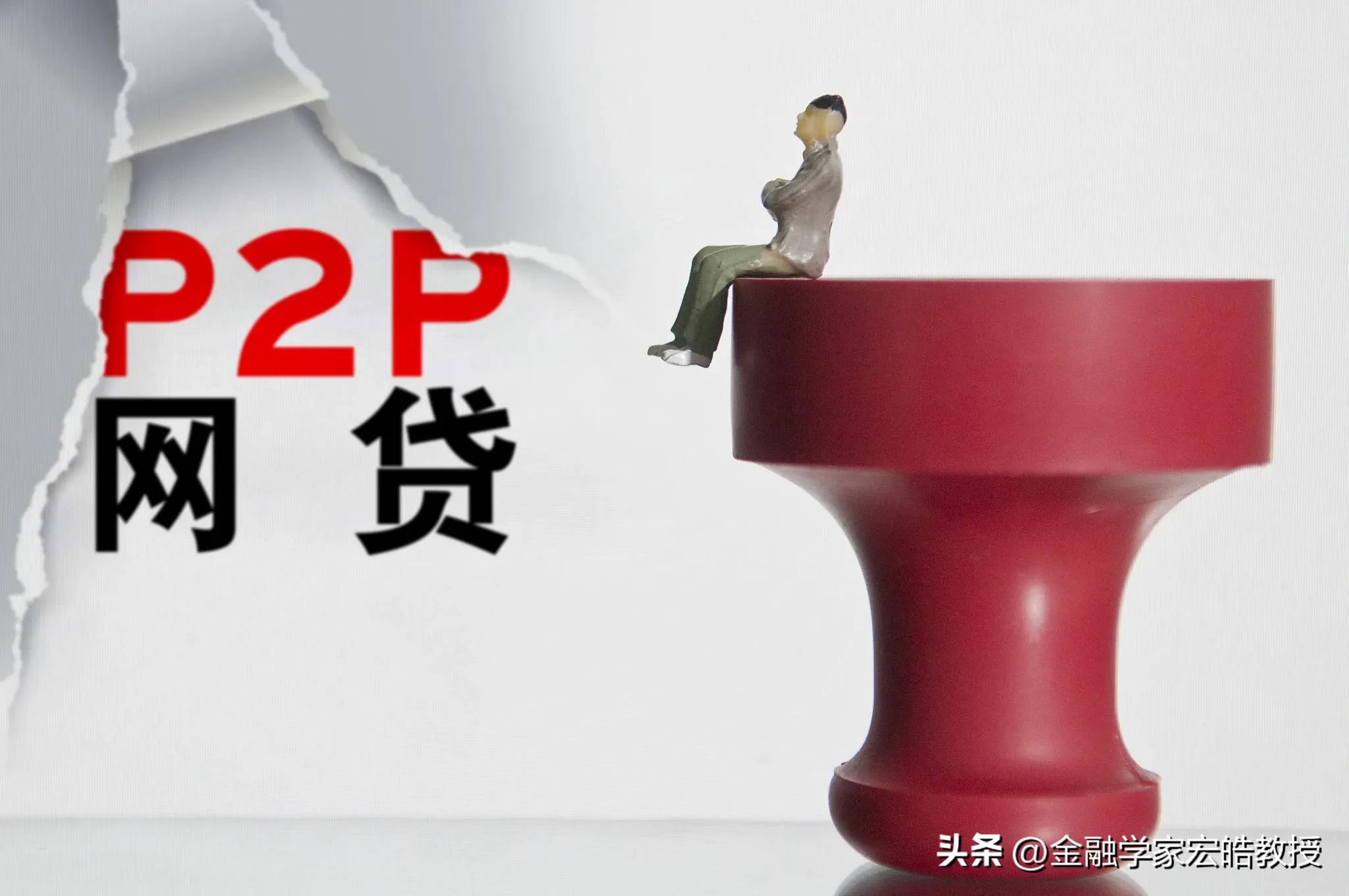 中融信托逾期兑付坐实,中融信托哪个类信托停兑