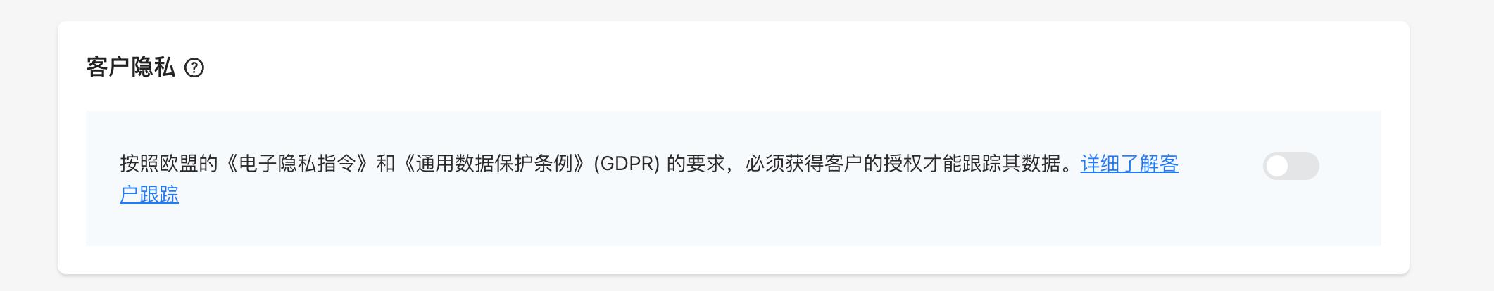 跨境电商独立站物流怎么解决,跨境电商独立站收款知识点