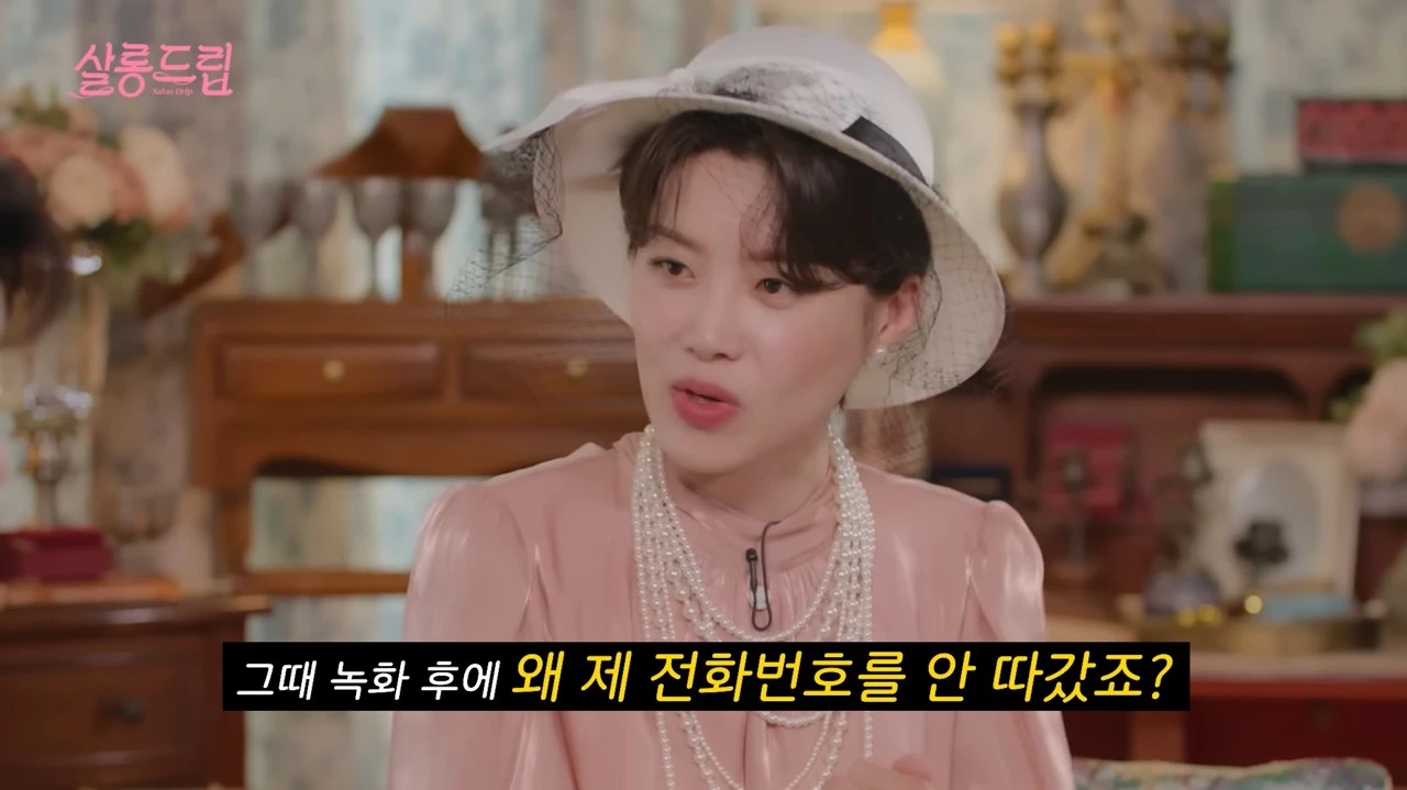 孔刘女朋友是李栋旭吗,孔刘和李栋旭是好朋友吗