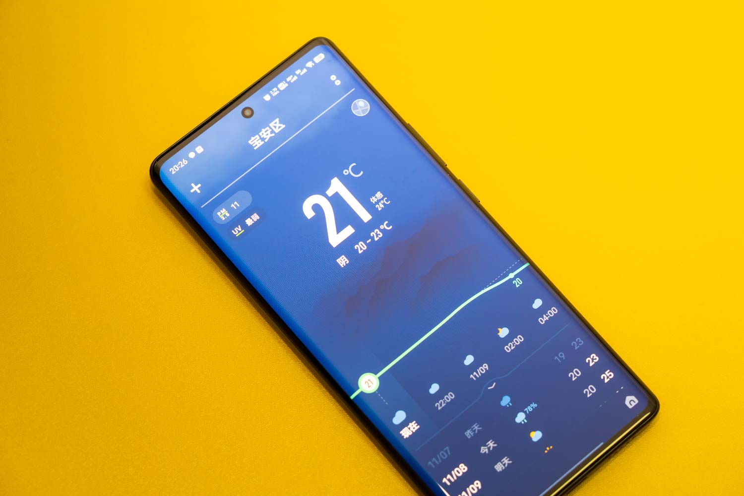 vivo发布originos3需要更新吗,vivo发布originos3是大更新吗