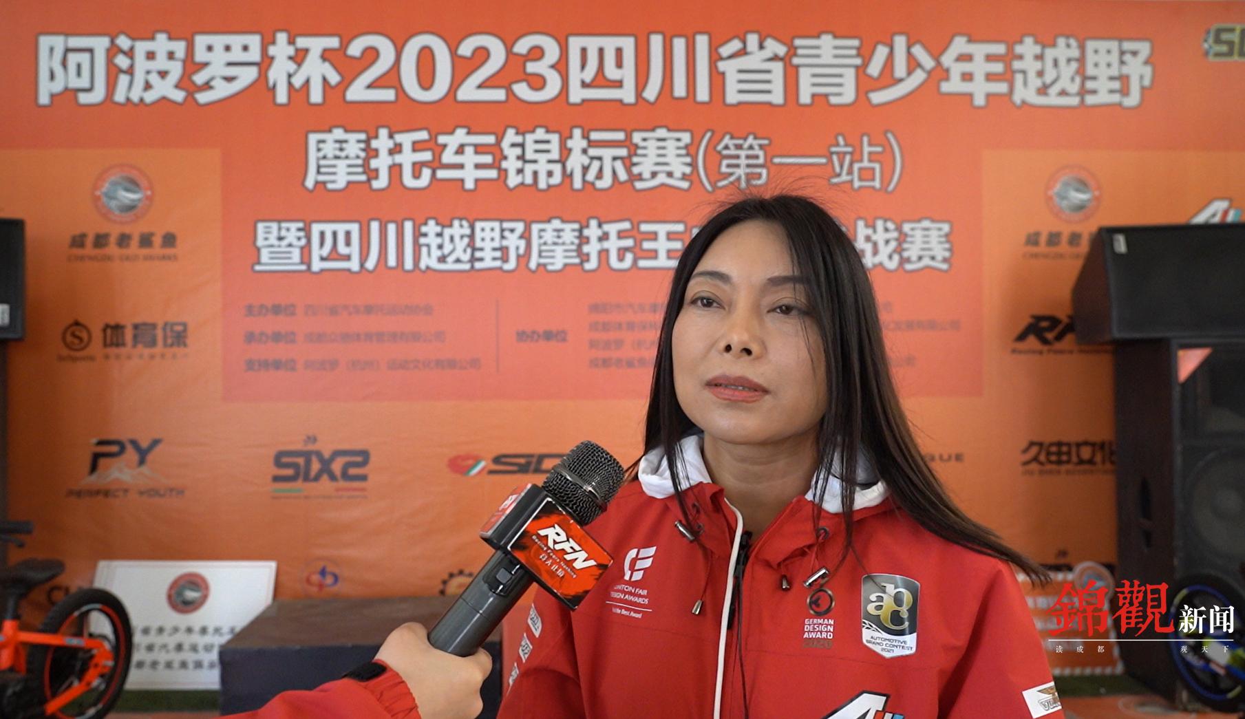 速度与激情越野赛摩托车,成都越野摩托