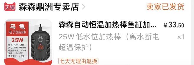 观赏鱼好养耐活孔雀鱼,孔雀鱼得白点病用亚甲基蓝