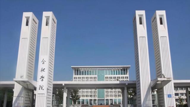 女院长被免职新闻,女院长退休后被返聘