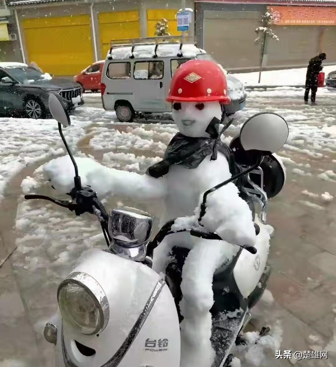 堆雪人创意大赛活动方案,堆雪人大赛活动